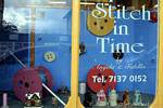 Stitch in Time, the window buttons, Derry, Nothern Ireland.