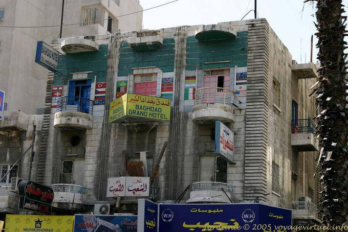 Baghdad Hotel, Amman - Jordan
