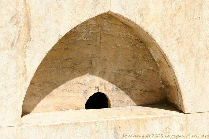 Fountain near the Odeon, Amman - Jordan
