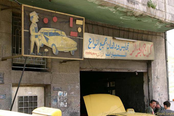 Garage humor, Amman - Jordan