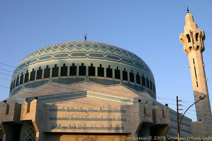 The dome of the Mosque Abdullah 1st, Amman - Jordan