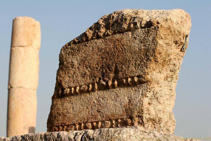 Destruction to Amman Citadel, Amman - Jordan