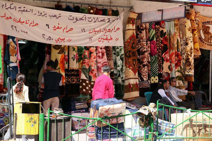 Tissue exposure in a street, Aqaba - Jordan