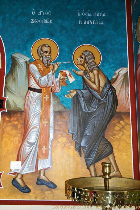 Religious painting on a wall of the Greek Orthodox Church of Bethany - Jordan