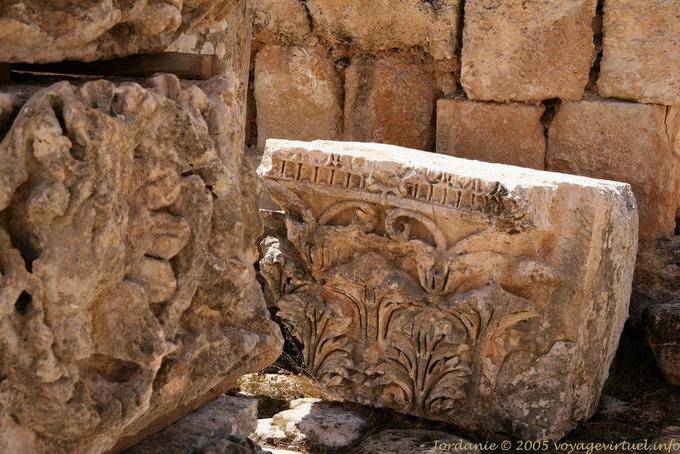 Finesse decoration, lintel fragment, Jerash - Jordan