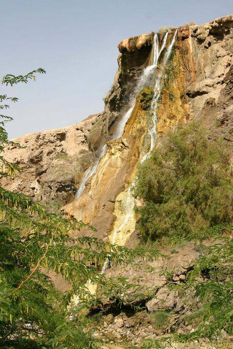 Cascades hyperthermic, Hammamat Ma'in - - Jordan