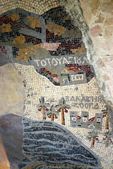Detail of the mosaic of the Jordan, Church of the map, Madaba - Jordan
