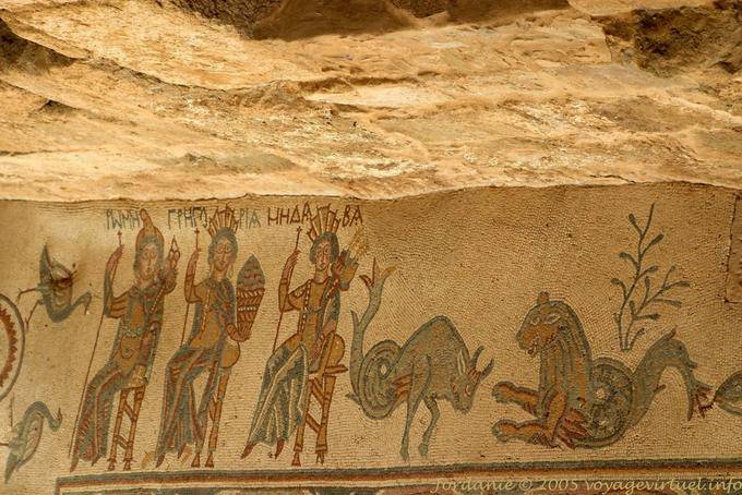 Madaba, characters with spear and mythical animals, mosaic - Jordan