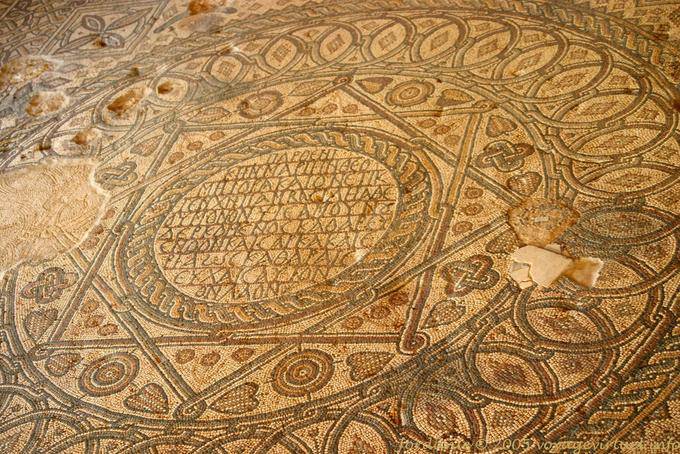 Great geometric mosaic with Greek medallion, Madaba - Jordan