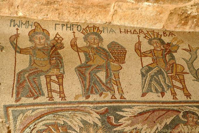 Greek mythological figures, mosaic Madaba - Jordan