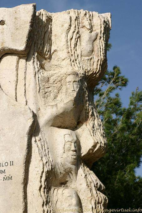 Monument du  mémorial de Moïse, Mont Nébo - Jordan