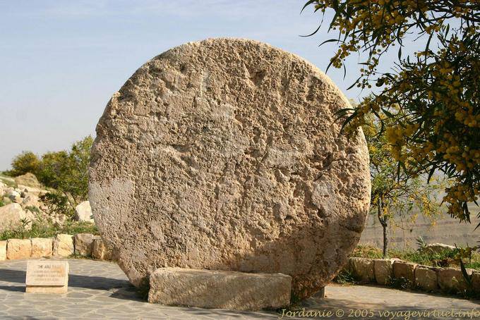 Abu Badd rolling stone used as the gate of the monastery, Mount Nebo-Siyagaha - Jordan