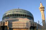 The dome of the Mosque Abdullah 1st, Amman, Jordan.