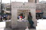 Ablution fountain in front of the mosque, Amman, Jordan.