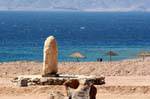 Menhir-face, Aqaba, Jordan.