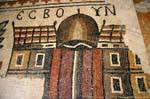 Cupola, polychrome mosaic fragment Madaba, Jordan.