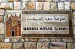 Madaba Mosaic School, Jordan.