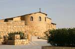 Basilica of the mausoleum of Moses, Byzantine Church, Mount Nebo, Jordan.