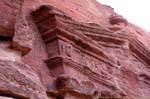 On the way to the Monastery, pediment detail Triclinium lions, Petra, Jordan.