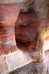Layers of shimmering colors, Petra Khubta, Jordan.