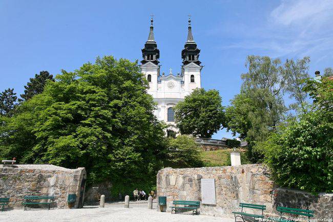 Postlingberg, partial view of a facade, Linz - Austria