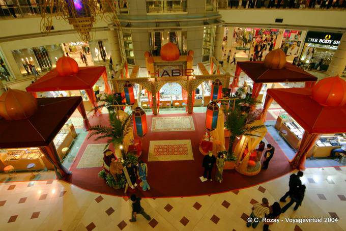 Panoramic view of the Petronas Shopping Centre, Kuala Lumpur - Malaysia