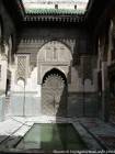 The patio and the basin of the Sahrij Medersa, Fes, Morocco.