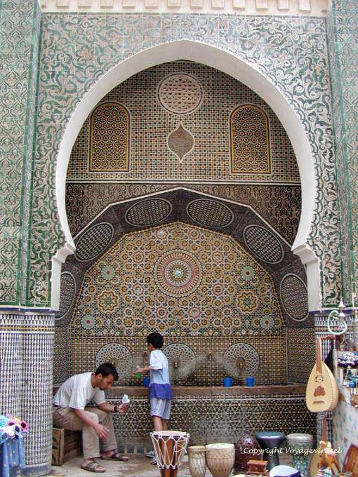 Beautiful fountain in Fez - Morocco