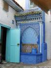 El Madine El Saliha, fountain Chefchaouen, Morocco.