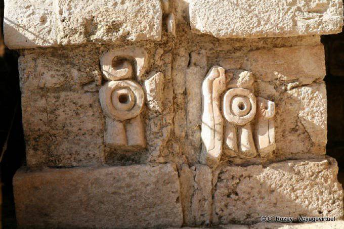 Glyphs on the wall, El Torre, Ek Balam - Mexico