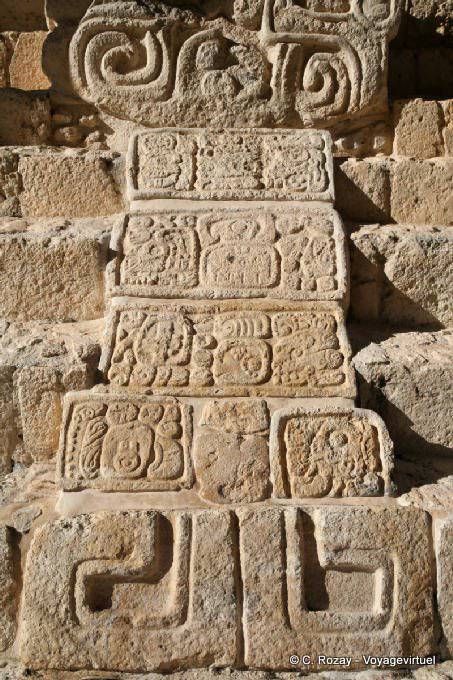 Maya hieroglyphs right entrance to El Torre, Ek Balam - Mexico