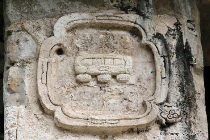 Medallion sculpture, Grupo de Las Cruces, Palenque - Mexico