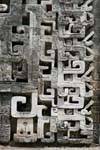 Chicanna right part of the entrance of the structure II, Mexico.