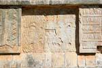 Frieze on the wall, platform Venus, Chichen Itza, Mexico.