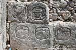 Inscriptions in ancient language, Structure of the Five Levels Edzná, Mexico.
