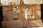 Glyphs on the wall, El Torre, Ek Balam, Mexico.