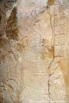 King Chan Bahlam II, relief, Temple of the Cross, Palenque, Mexico.