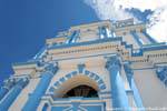 All white and blue facade, church of Santa Lucia, San Cristobal de Las Casas, Mexico.
