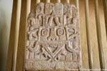 Fragment of a stele, Museum, Uxmal, Mexico.