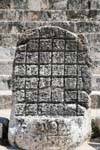 Stele with hieroglyphs, Nunnery, Uxmal, Mexico.