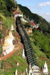 Passage of the climb to the caves of Schwe Umin, Pindaya, Burma.