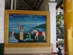 Relief table illustrating a moment of the life of Buddha, Shwedagon Pagoda, Yangon, Burma.