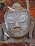 Buddhist smile statue Sagar (Sankar), Burma.