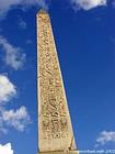 Hieroglyphs of the Obelisk of Luxor, Concorde, Paris, France.