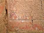 Close-up on Ugly decoration, Huaca de Luna, Trujillo, Peru.