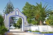 Entrance to the Quinta Caracol, Algarve, Portugal.