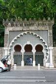 Moorish Fountain (Fonte Mourisca), Sintra, Portugal.