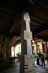Pillar supporting the floor of the House of Relic, Dalada Maligawa, Sri Lanka Ceylon.