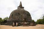 Dagaba shaped bubble Ran Kot Vehera, Polonnaruwa, Sri Lanka Ceylon.