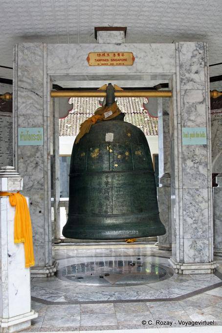 Great bell, Wat Doi Suthep, Chiang Mai - Thailand